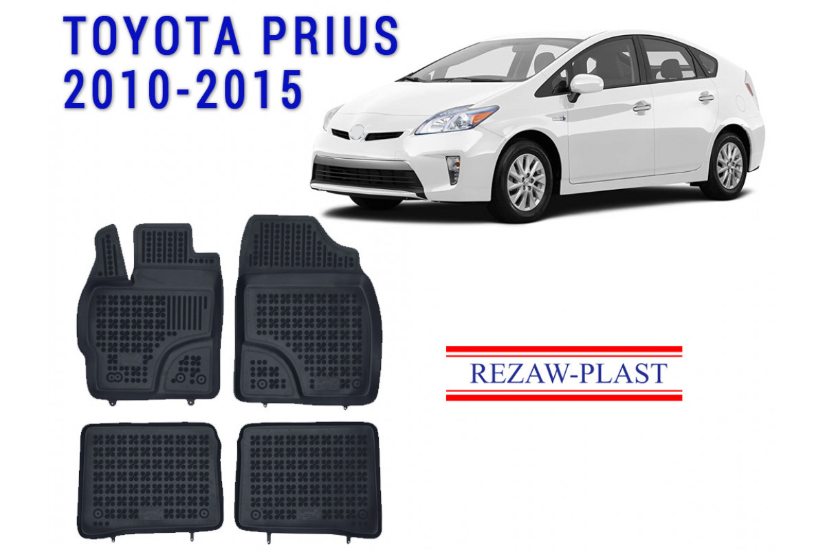 2010 toyota deals prius floor mats